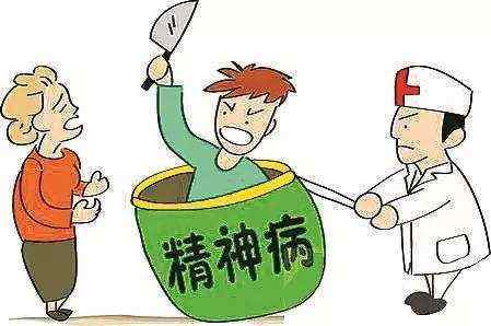 急性短暫性精神障礙