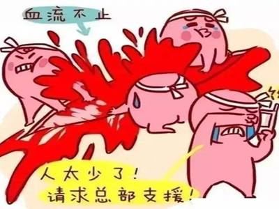 特發(fā)性血小板減少性紫癜