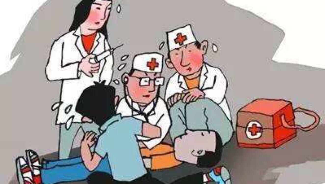 過(guò)敏性休克